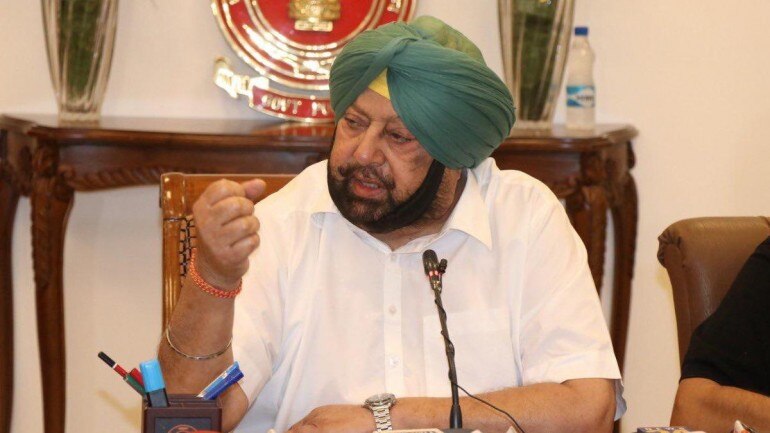 Punjab Cm Amarinder Singh Offers Help To Girl Forcibly Converted