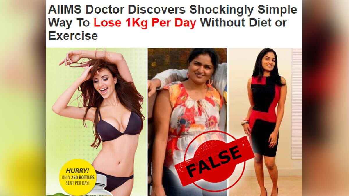 Fact Check: Don't believe this sob story of AIIMS doctor and his magic pill for obesity - Fact Check News Fact Check: Don't believe this sob story of AIIMS doctor and his magic pill for obesity - Fact Check News
