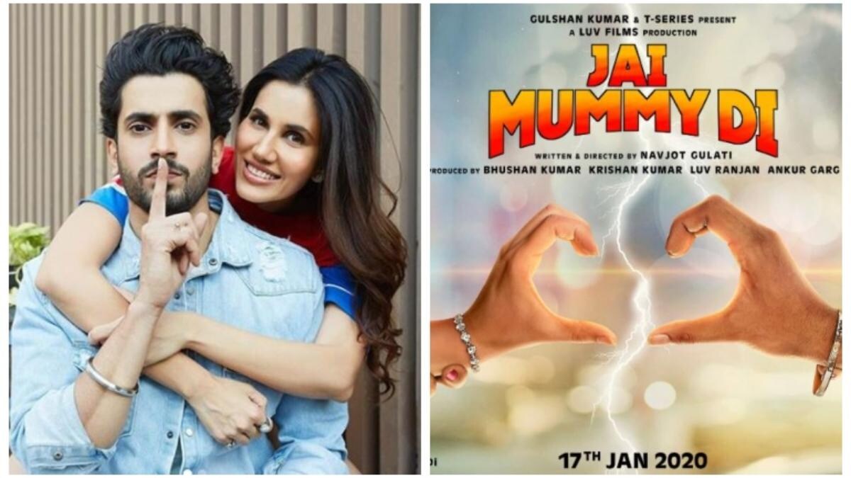 Sunny Singh And Sonalli Seygall S Film Jai Mummy Di To Release On January 17 See New Motion Poster Movies News