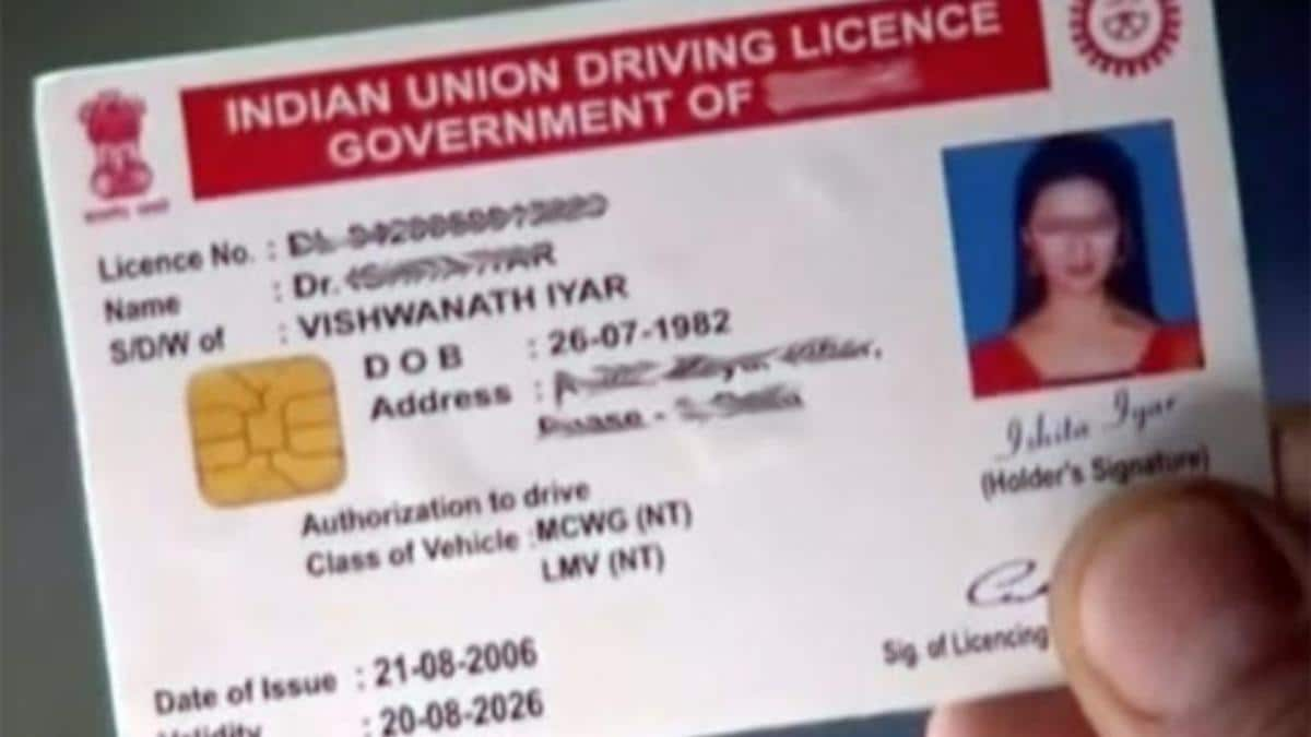 List of Driving Licence documents - Information News