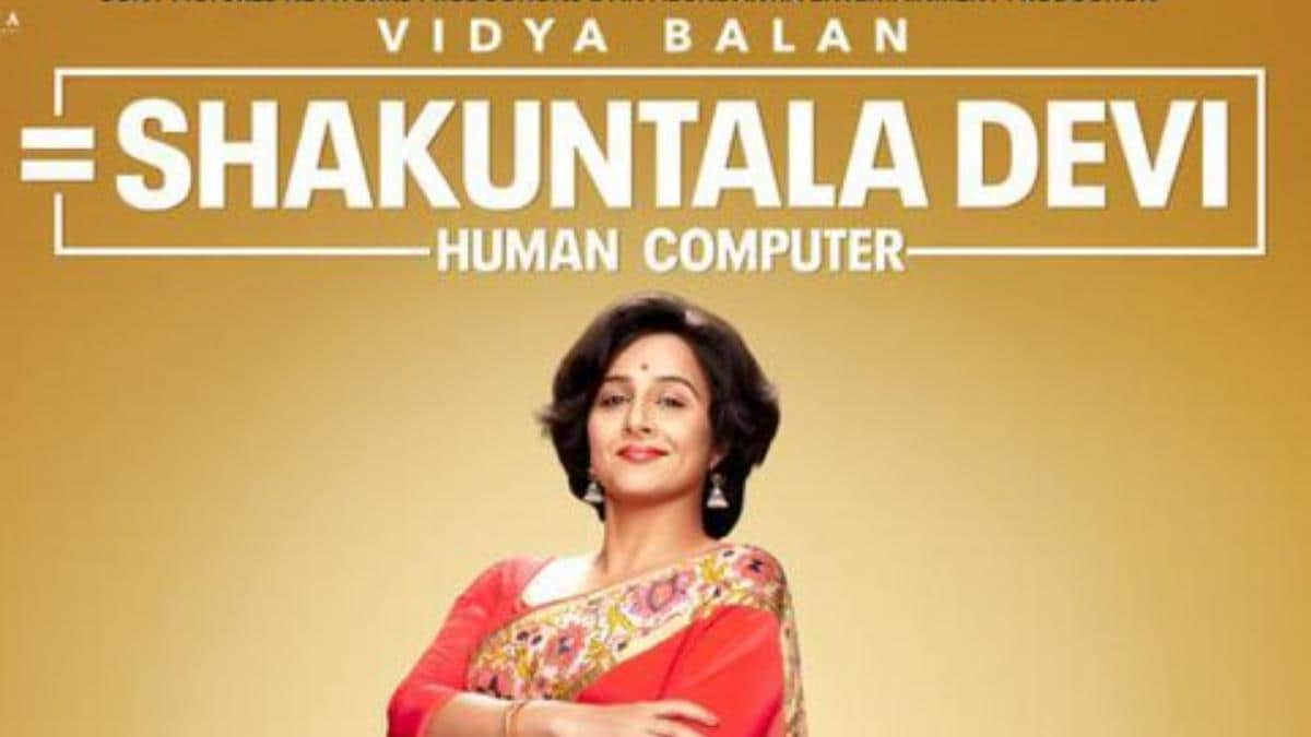 Shakuntala Devi first-look poster: Vidya Balan is unrecognisable as Human  Computer