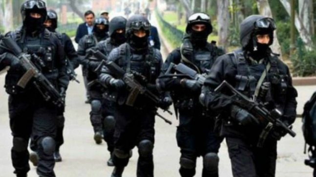 national security guard