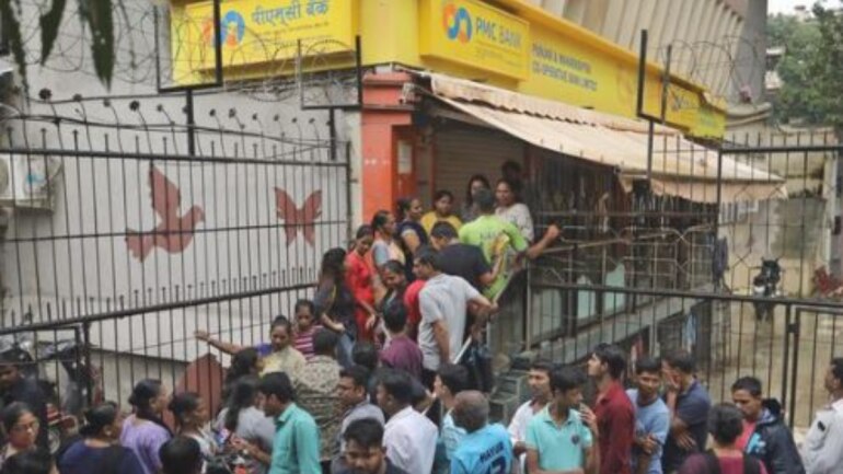 Pmc Crisis How Bank Used 21 049 Dummy Accounts To Hide Hdil Npas