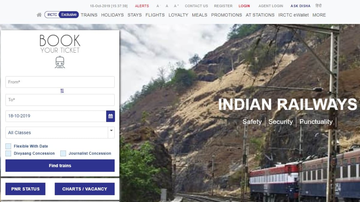 How To Create New Account On Irctc Simple Steps To Follow Information News How To Create New Account On Irctc Simple Steps To Follow Information News