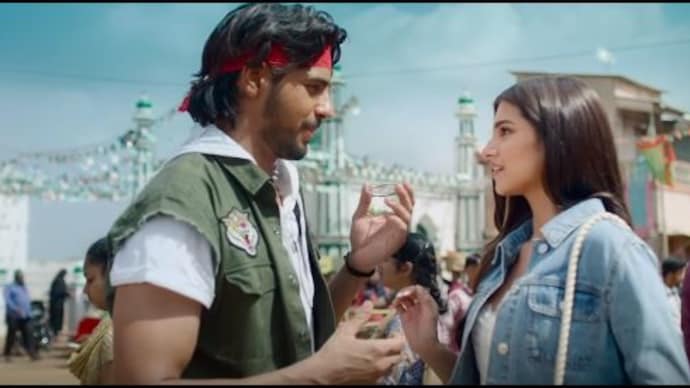 Marjaavaan full song 2025