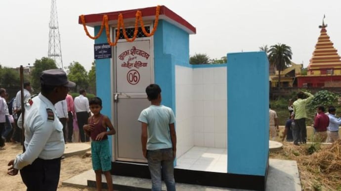 Toilet near hot sale me now