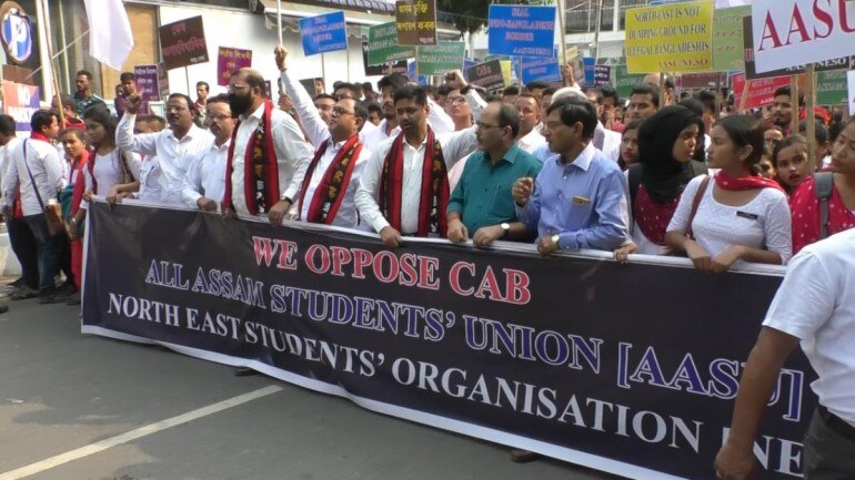 We Reject It Students Launch Protests Against Citizenship Bill In