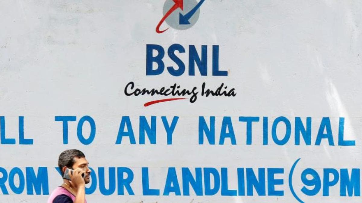 BSNL