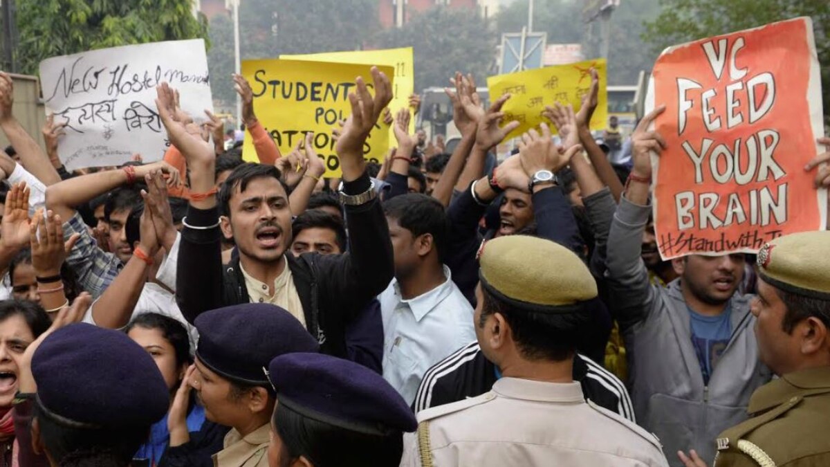 Overwhelming support from over 150 institutes for battle against hostel fee hike: JNUSU