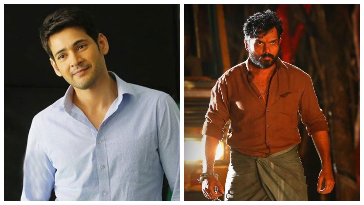 Mahesh Babu lauds Karthi's Khaidi: Thrilling action sequences and stellar performances from the team