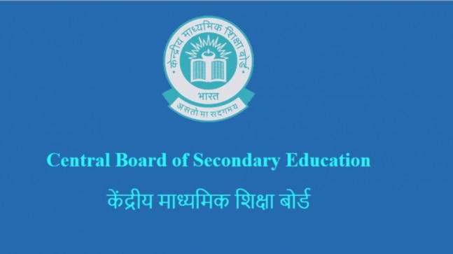 CBSE Recruitment 2019: 357 vacancies for various posts, check details here - India Today