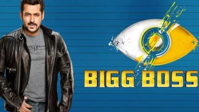 vote Bigg Boss 13: Step by step guide - India Today