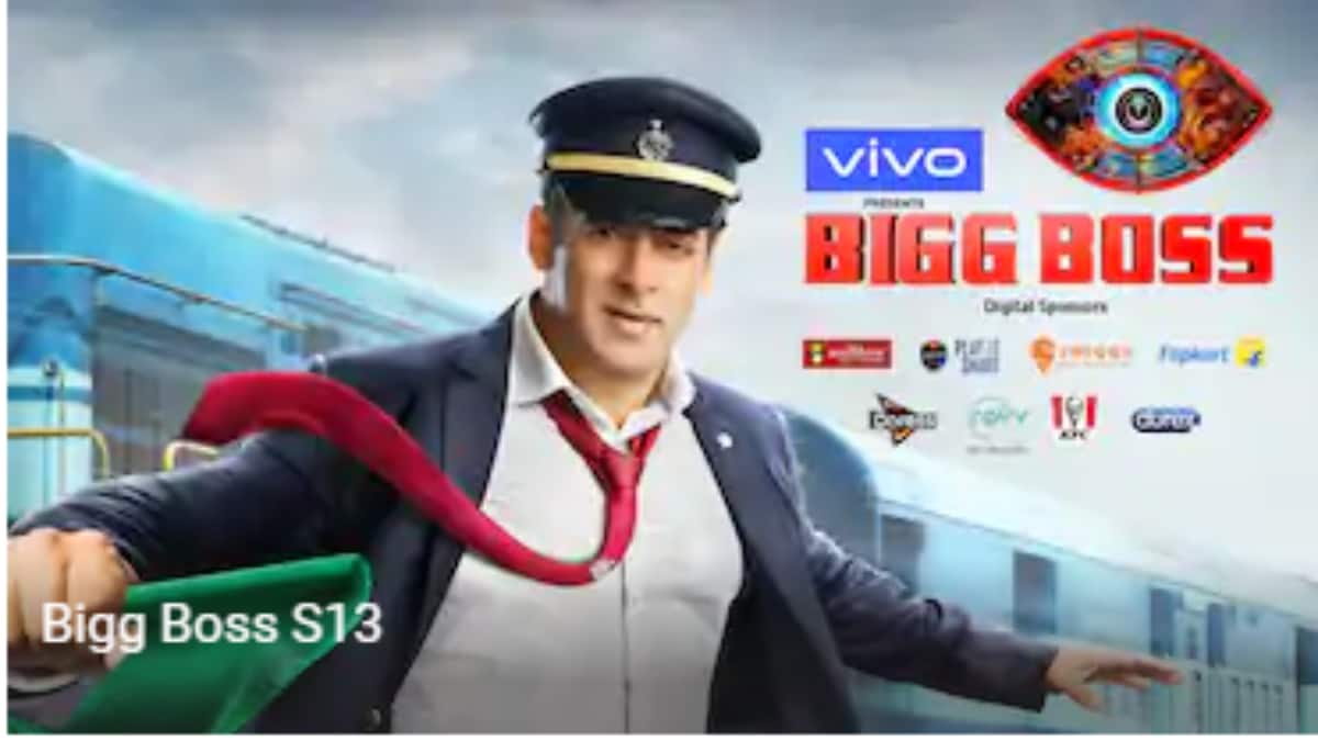 Voot bigg discount boss s13
