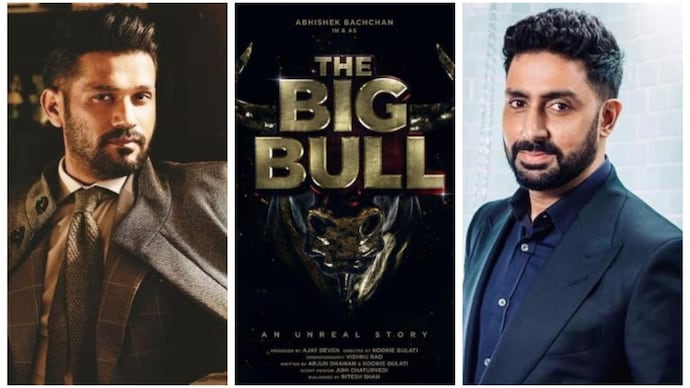 Abhishek bachchan top upcoming movies