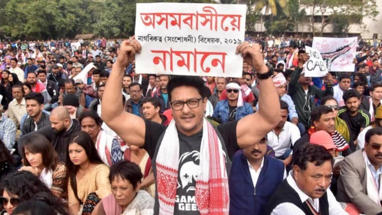 Not A Single Hindu Bengali Came To Assam After 1971 Bengali Organisation India News Not A Single Hindu Bengali Came To Assam After 1971 Bengali Organisation India News