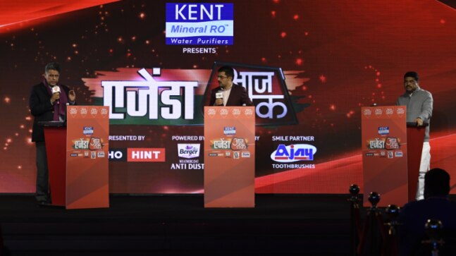 Caa Bjp Claims People S Consent Congress Terms It Attack On Core