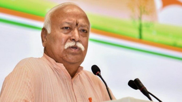 Image result for mohan bhagwat