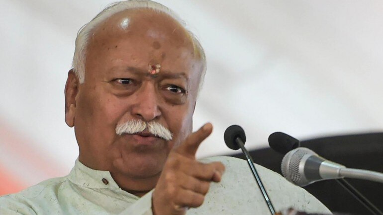 Image result for mohan bhagwat