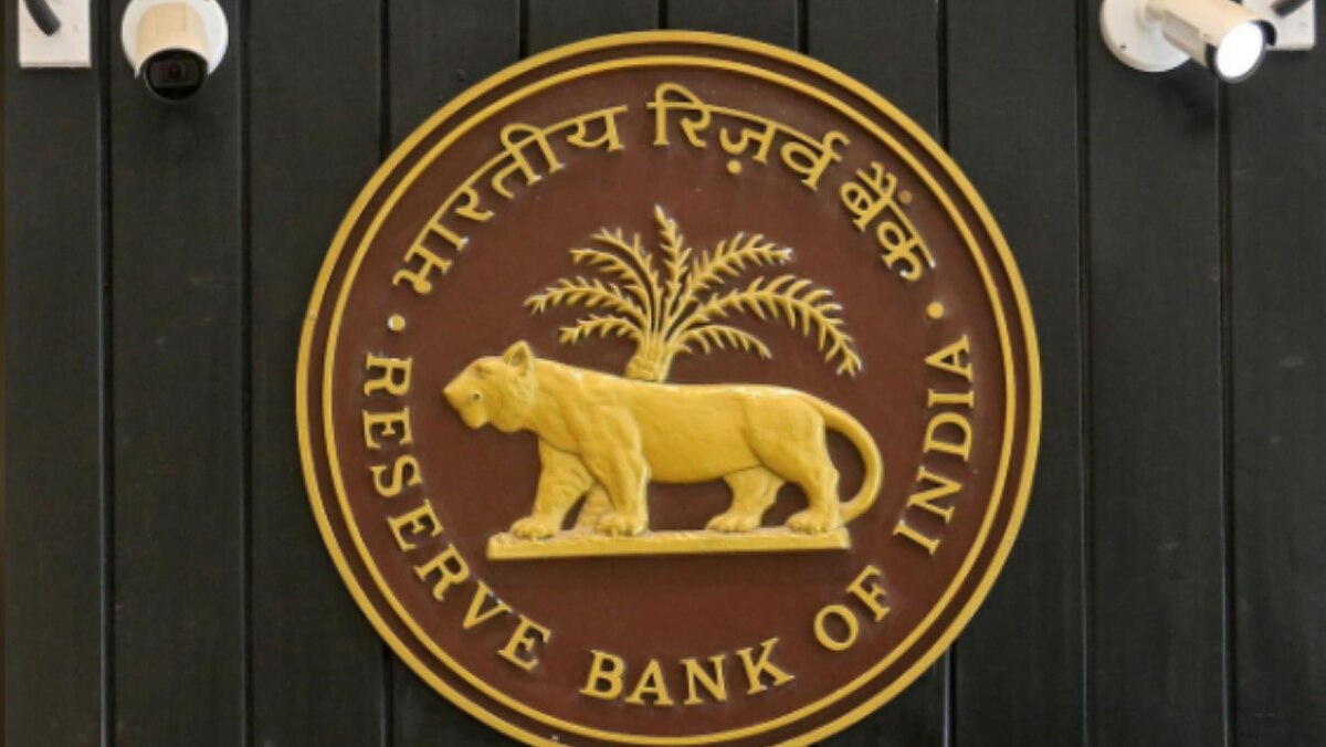 Reserve Bank of India February rate cut on a knife's edge: Reuters poll