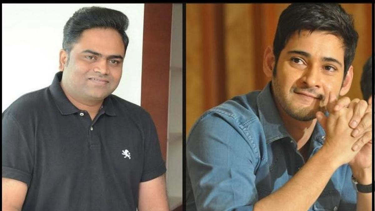 Mahesh Babu to team up with Maharshi director Vamsi Paidipally again