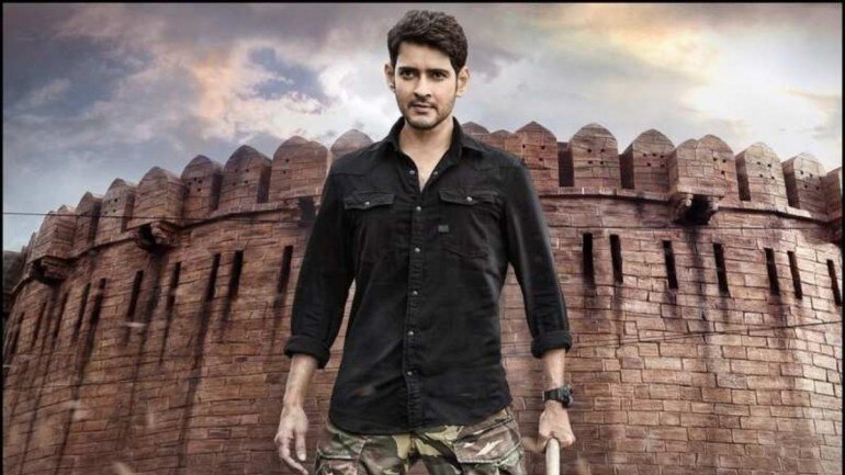 Mahesh Babu in Sarileru Neekevvaru Mahesh Babu in Sarileru Neekevvaru