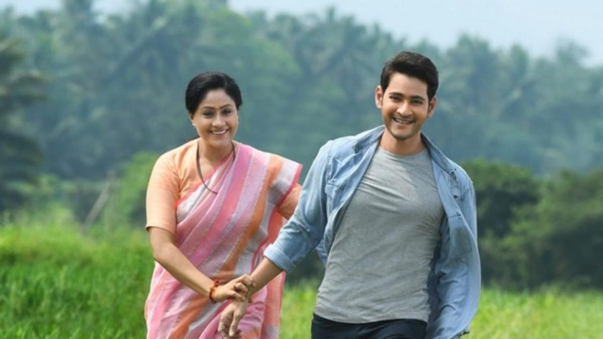 Sarileru Neekevvaru Movie Review Mahesh Babu film is utterly