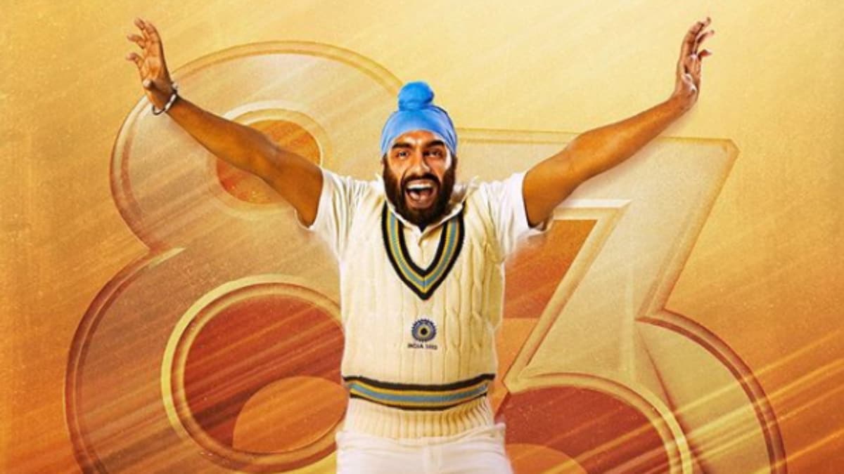83 new poster: Ranveer Singh introduces Ammy Virk as Balvinder ...