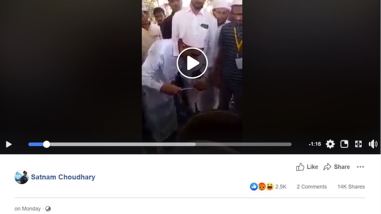 Fact Check Old Video Passed Off As Man In Shaheen Bagh Spitting On Food For Distribution Fact Check News