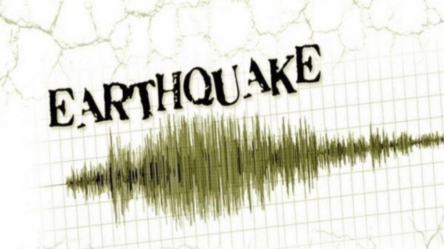 Essay about earthquake