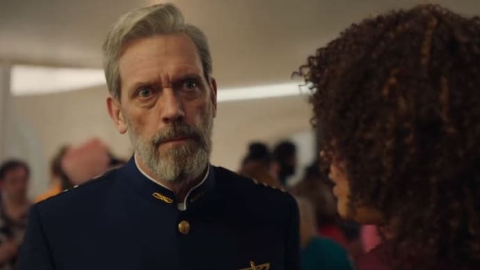 House 2025 md hotstar