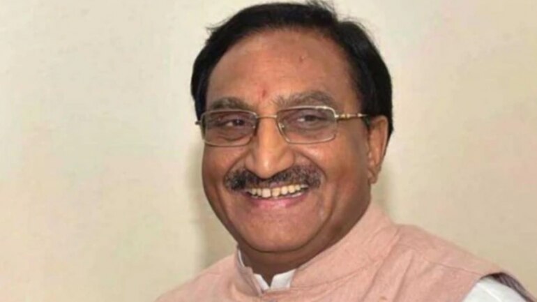 Who Is Education Minister Of India 2020