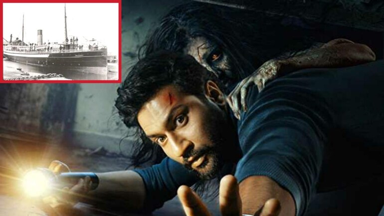 Tuesday Trivia Before Bhoot The Haunted Ship The Real Haunted Ship Tuesday Trivia Before Bhoot The Haunted Ship The Real Haunted Ship