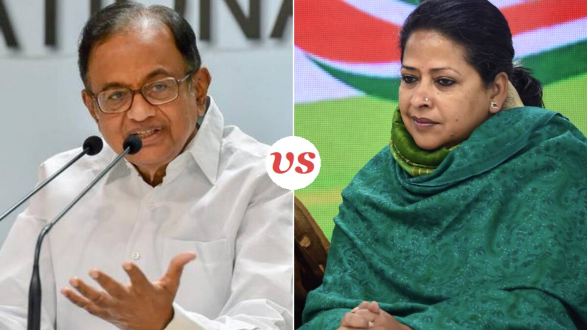 Congress vs Congress: Chidambaram lauds AAP's Delhi election win. Gets asked: Are we outsourcing?