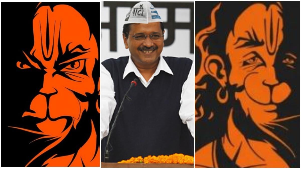 Kejriwal's Delhi win makes way for Happy Hanuman. Move over, Angry ...