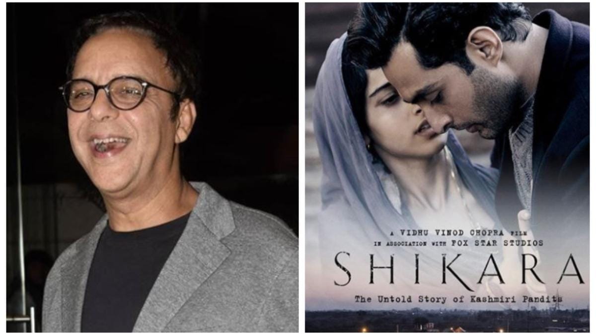 Shikara movie download discount filmywap