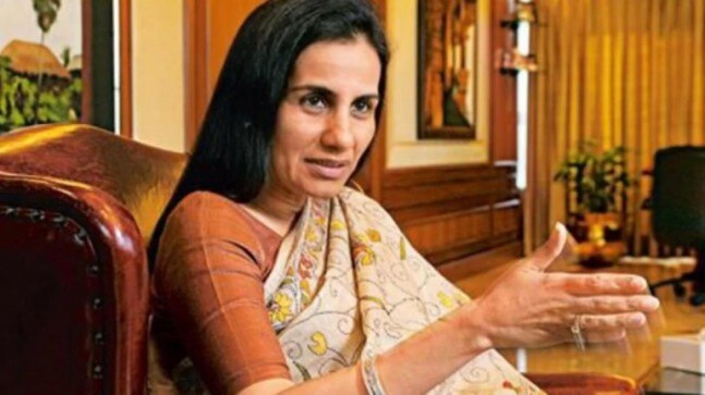 Bombay High Court dismisses Chanda Kochhar’s plea against termination of employment thumbnail