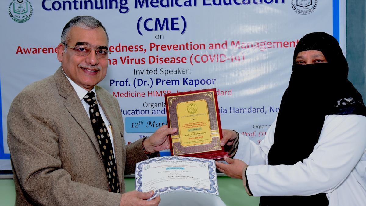 Coronavirus Outbreak: Jamia Hamdard organises awareness event about spread of Covid-19