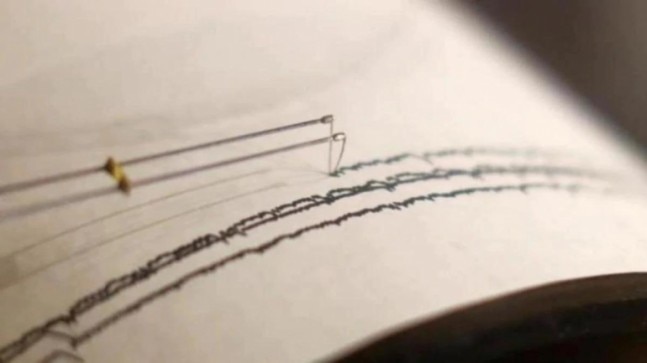 4.3 magnitude earthquake jolts Tajikistan-Afghanistan ...
