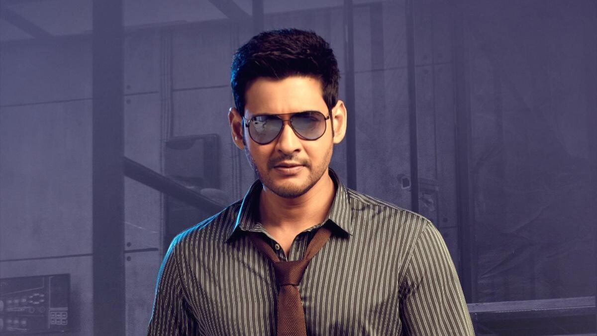 Bigg Boss Telugu 4 Mahesh Babu May Host The New Season Movies News