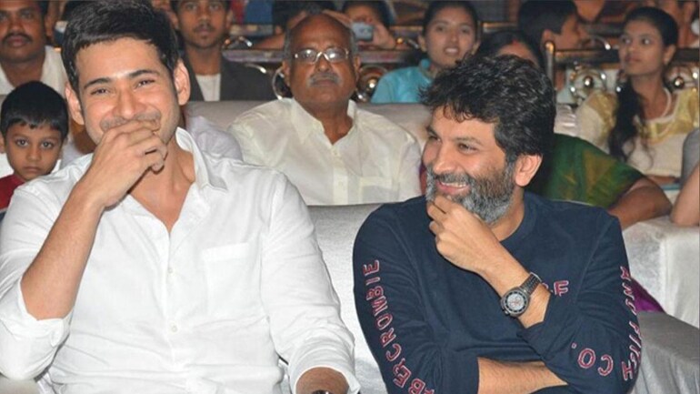 Mahesh Babu to reunite with Trivikram Srinivas for a film? - Movies News