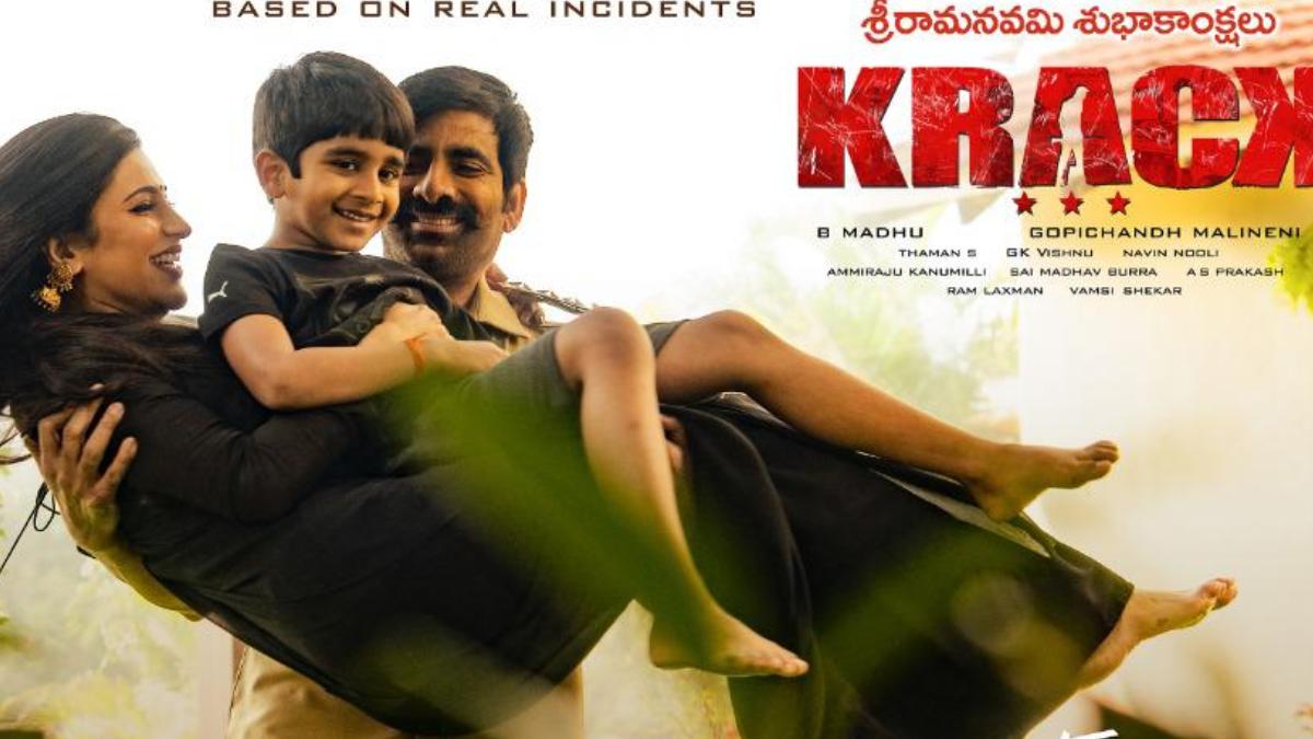 Krack: Ravi Teja unveils new poster with Shruti Haasan. See pic - Movies News