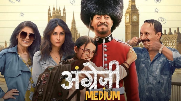 Angrezi medium fmovies hotsell