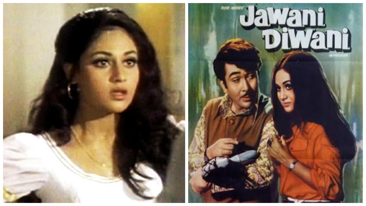 jawani diwani