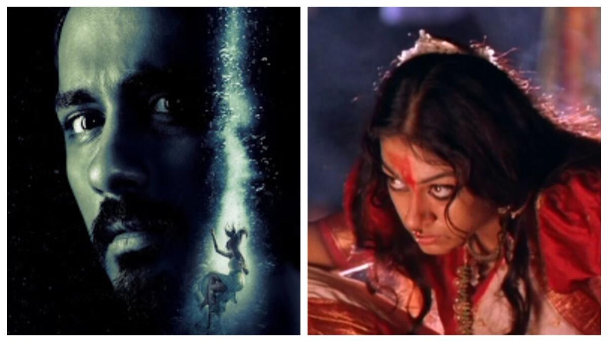 Quarantine Curation 15 Horror Films From The South To Send Chills Down Your Spine Movies News Quarantine Curation 15 Horror Films From The South To Send Chills Down Your Spine Movies News
