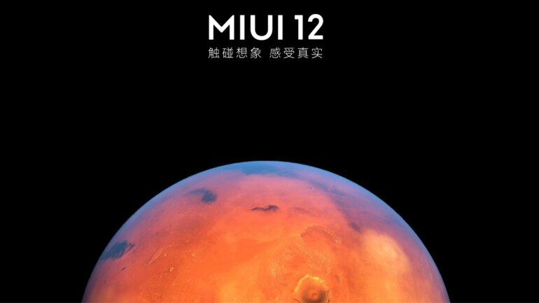 Xiaomi MIUI 12 global launch scheduled for May 19 – Tech News