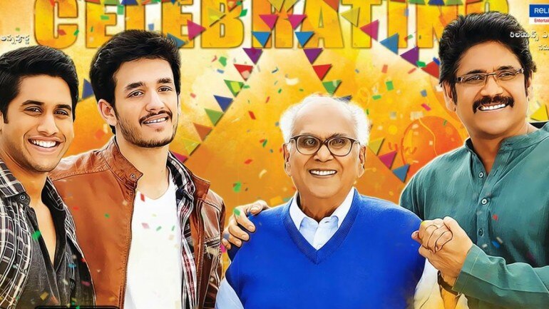Naga Chaitanya, Akhil Akkineni, Nageswara Rao and Nagarjuna in Manam Naga Chaitanya, Akhil Akkineni, Nageswara Rao and Nagarjuna in Manam