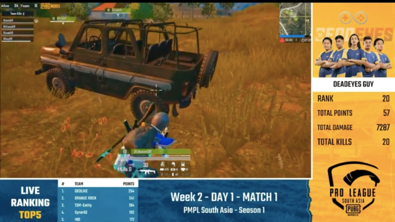 PMPL South Asia 2020 Day 5, PUBG Mobile Pro League South Asia 2020 Day 5, pubg mobile esports live, pmpl south asia 2020 day 5 match 1, Screen grab from the match