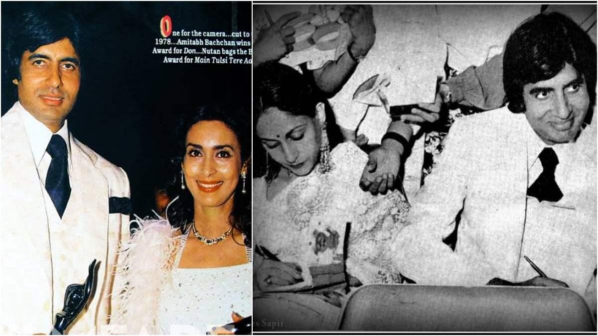 Amitabh Bachchan shares unseen pics from award ceremony on 42 years of Don