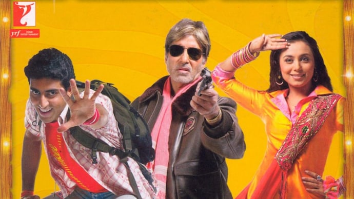 Bunty aur babli full hot sale movie dailymotion part 1