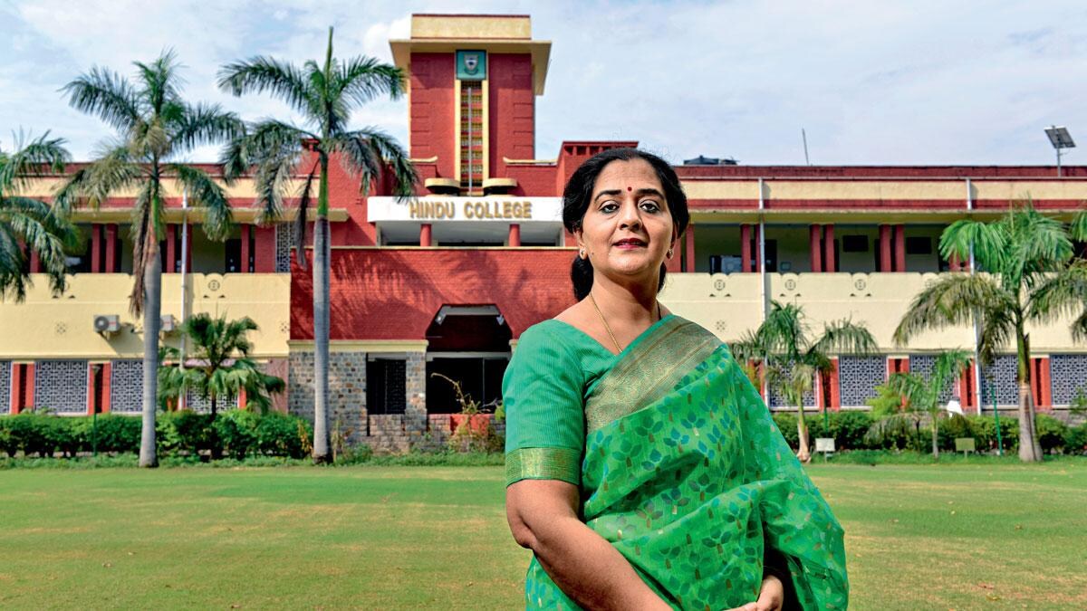 Teaching You To Think Best Colleges News Issue Date Jul 6 2020